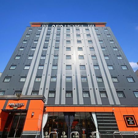 APA Hotel Kagoshima Tenmonkan Eksteriør billede