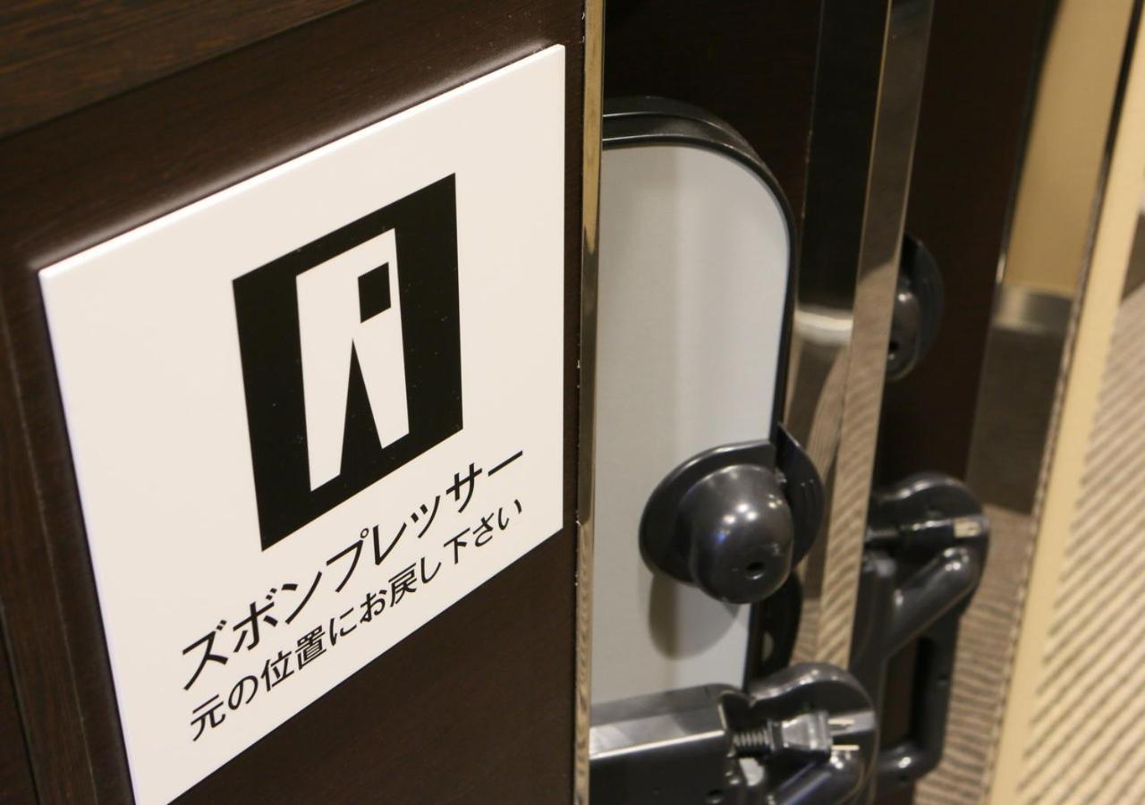 APA Hotel Kagoshima Tenmonkan Eksteriør billede